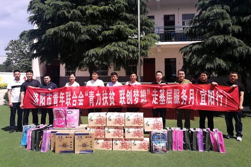 1600844686512674.jpg 微信圖片_20190521144103_副本.jpg