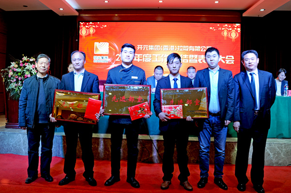 1491018297116953.jpg DSC_2474_副本.jpg