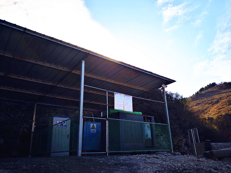 落實(shí)安全主體責(zé)任，完善安全管理體系