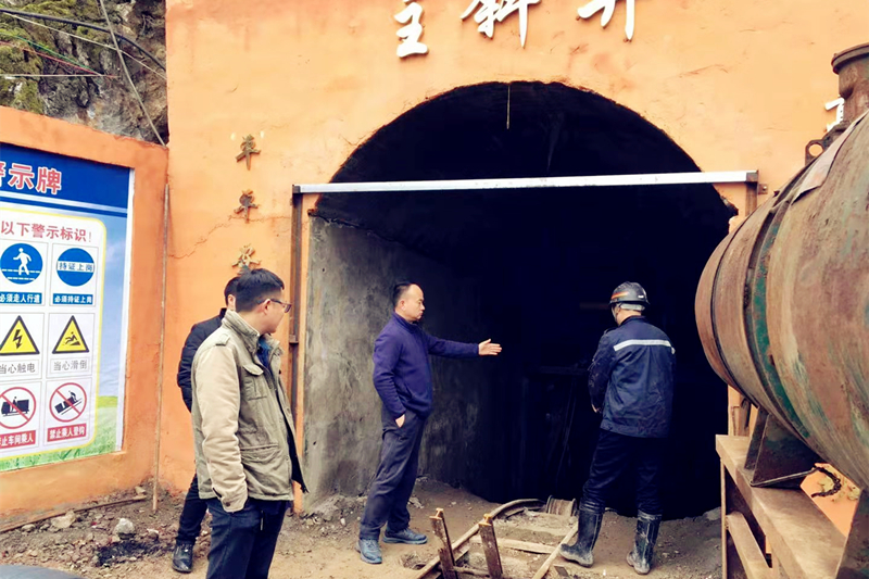 貴州開元福星礦區(qū)通過赫章縣應急管理局復工復產驗收