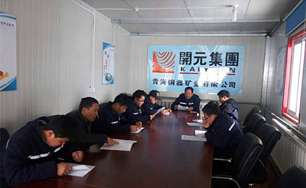 1490948150110429.png 青海_副本.png