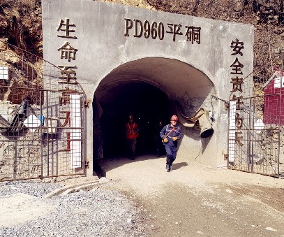 征戰(zhàn)汛期 | 柳關(guān)欒盧鉛鋅礦筑牢非煤礦山安全防線